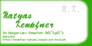 matyas kempfner business card